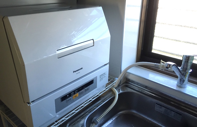 正規特約店 食洗機用分岐水栓20個セット 浄水機