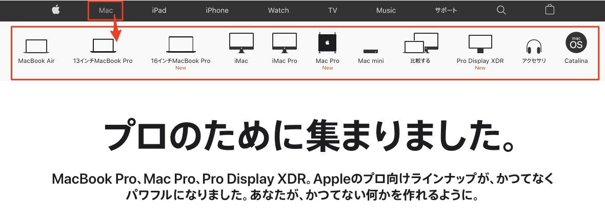 圧倒的 ギガビット対応のlanポートで通信速度が大幅up Osごとの確認方法 ザ サイベース