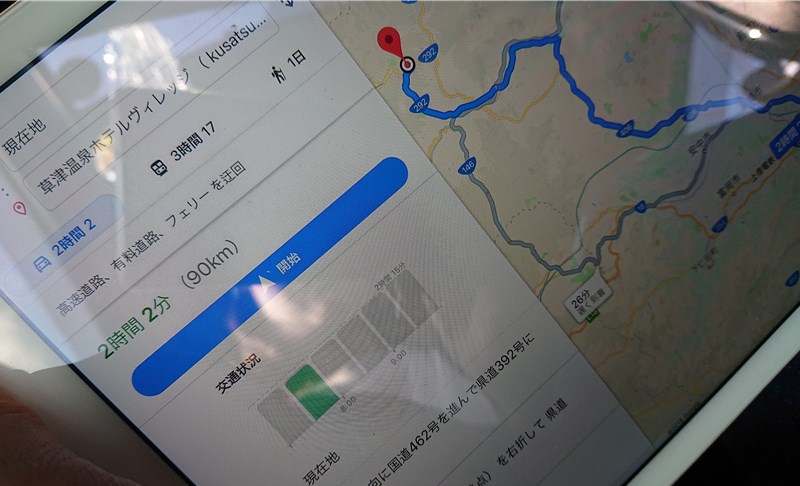 タブレットでナビを使ったら通信量はどれくらいかかるのか実際に調査してみた リノベーター 旧ザ サイベース